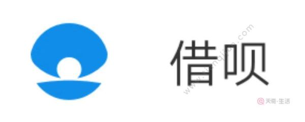 信用卡好还是支付宝借呗好？（信用卡借呗哪个好）