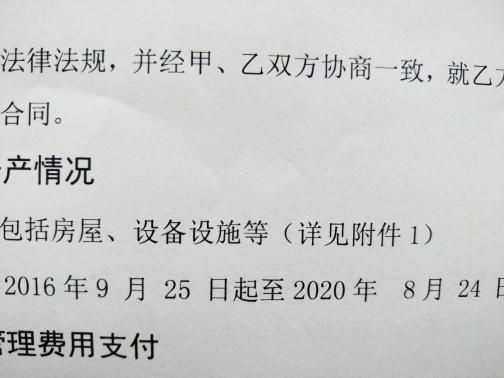 买卖合同中一般买方是甲方还是乙方？（买方与卖方哪个好）