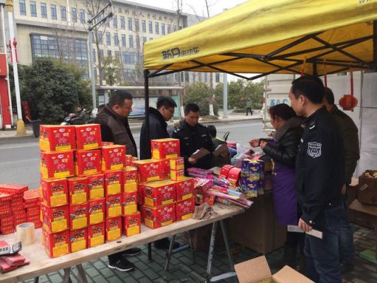 南京指定烟花燃放点？（高淳哪个农业银行周六上班）