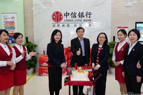 东莞长安中信银行星期天上班吗？（今天哪个中信银行行上班）