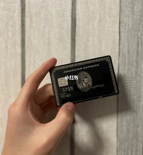 招商银行黑金会员怎样免管理费
?(哪个银行的黑金卡免年费)