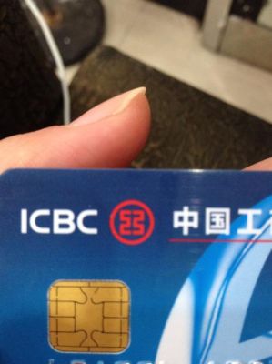 工商银行磁条卡更换芯片卡能保留原卡号吗？（工商银行的磁条在哪个位置）