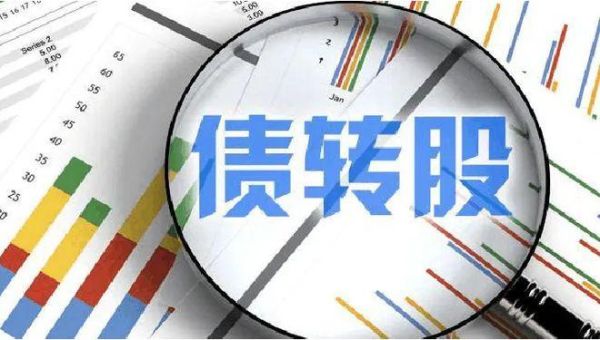 打新债最好的证券公司？（打新债用哪个证券）