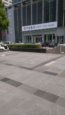 请问那位大神知道苏州市，虎丘区，珠江路521号是干什么的？（苏州珠江路交通银行属于哪个支行）