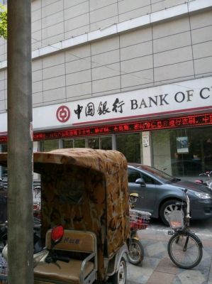 11月适合去哪个城市比较好？（围场中国银行在哪个位置）