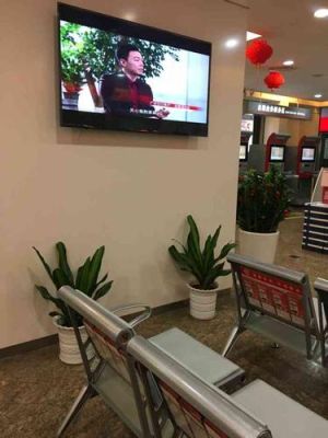 长沙有那几个电影院？（招商银行湘府支行属于哪个区）