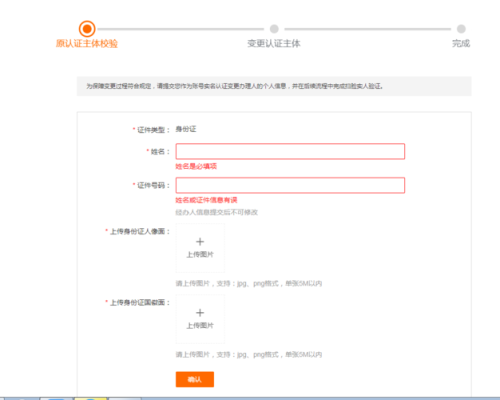 淘宝买正品看哪个指标？（个人查证信用哪个比较好）