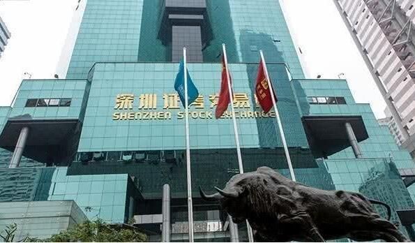 中国三大证券交易所是哪三个？（证券交易所有深圳和哪个）