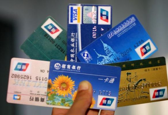 深圳哪个银行信用卡比较好办？（新手办哪个正规银行信用卡好）