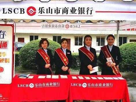 乐山大佛东门能出吗?（乐山高北门工商银行属于哪个支行）