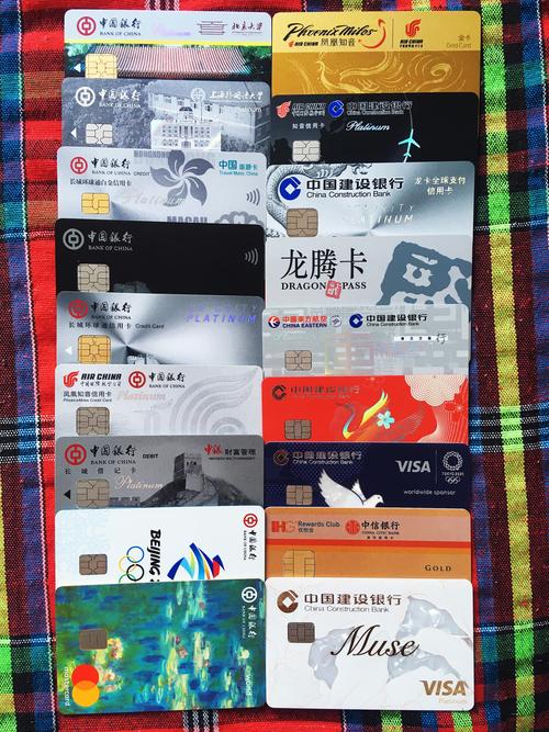 9开头的银行卡是什么银行？（19岁办信用卡哪个好下卡）