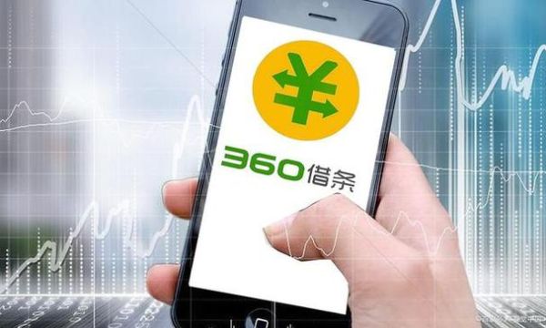 60-65岁可以办的借款都需要什么条件？（48岁了哪个app能借钱）