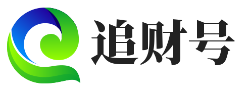 追财号