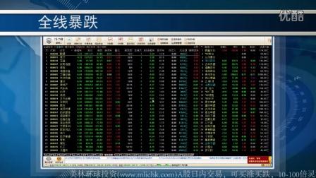 哪些网站可以看股票消息面和政策面？要实时消息？（看股市消息面下载哪个app）