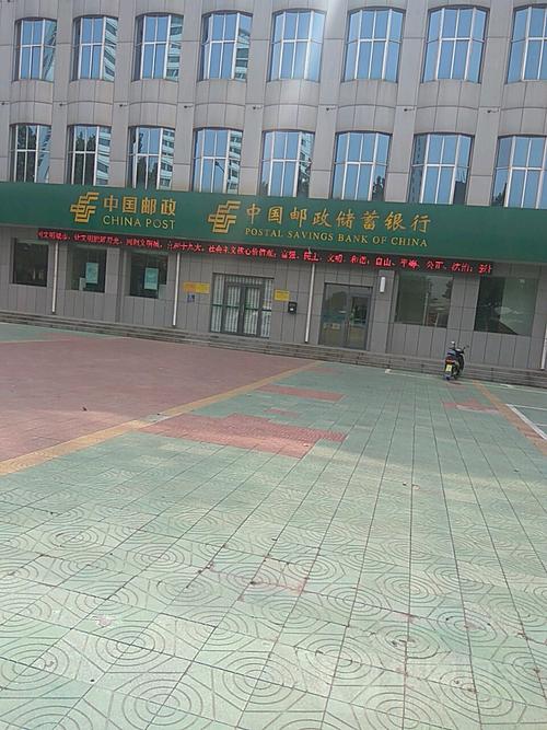 寿光孙集的邮编？（寿光周末邮政局哪个网点营业）