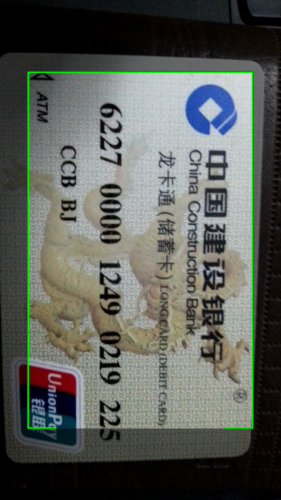 0100是什么银行卡号？（010是哪个银行的卡号）