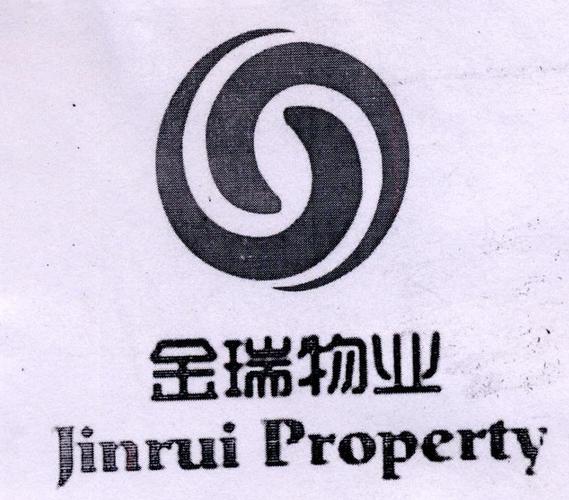 柳州金瑞物业怎么样？（金瑞是哪个地方）