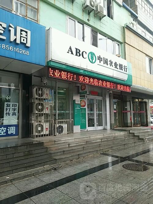 瓦房店有没有浦发银行，地址是哪？（大连瓦房店网点属于哪个区）