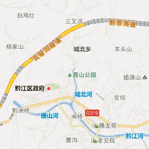 77开头是重庆哪个地区？（酉阳县重庆哪个区的电话）