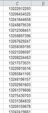 电话号码各个数字意义？（010151哪个银行可以买股票吗）