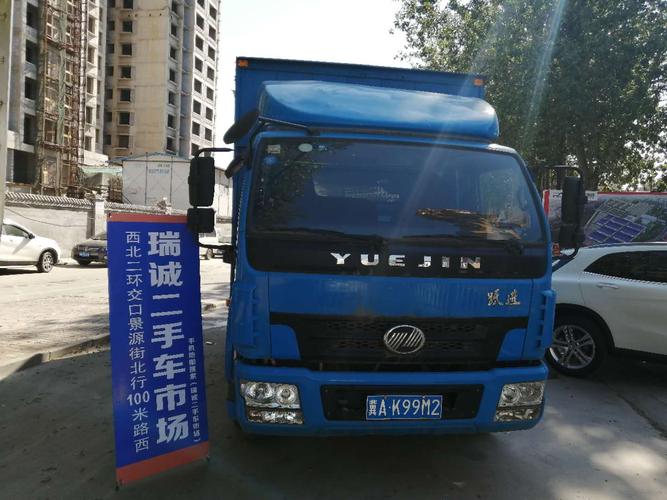 沂南二手货车交易市场在哪？（沂南县人民路属于哪个街道）