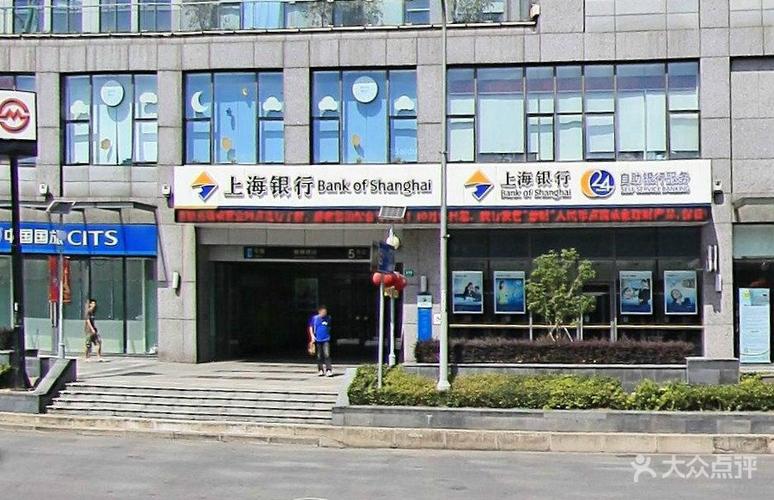 苏州华夏银行在什么地方？（上海银行春申路支行是哪个市）