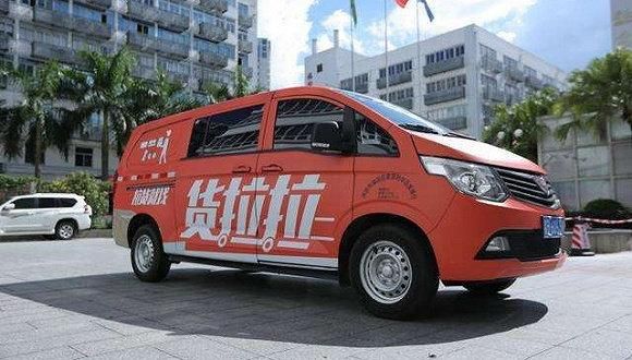 在货拉拉平台买车靠谱吗？（全款车贷款哪个平台靠谱）