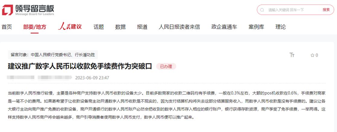 银行信用卡部好进吗？跟信贷员哪个好做点，收入高？（pos机和催收哪个好）