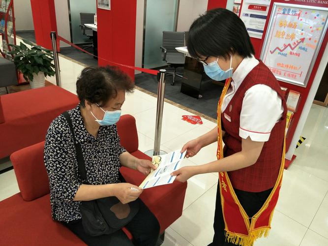 全国哪些银行有存款保险？（潼南中信银行在哪个位置图）