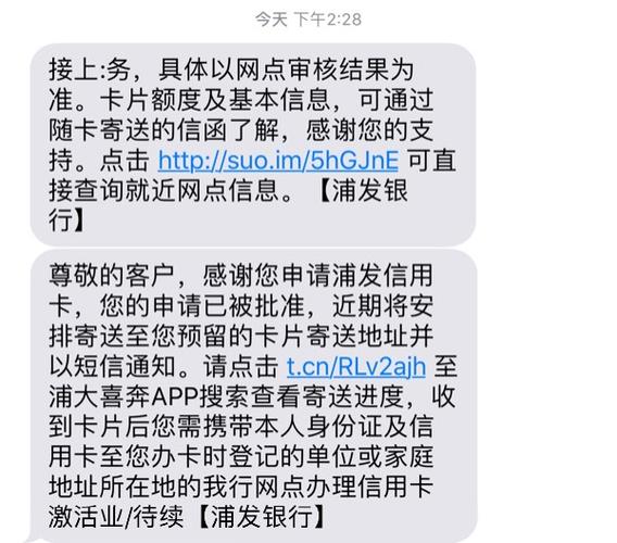 我调信用卡临时额度有急用，但是打客服系统调整没通过，可以再打人工。再次申请调整么？真的是有急用？（哪个信用卡可以兑换黄钻）