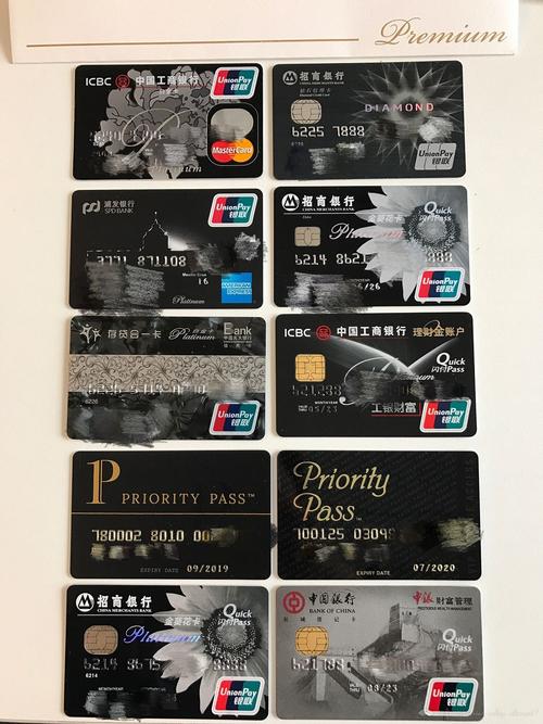 欧亚的钻石卡怎么办啊，请教？（钻石卡和金钻卡哪个级别高）
