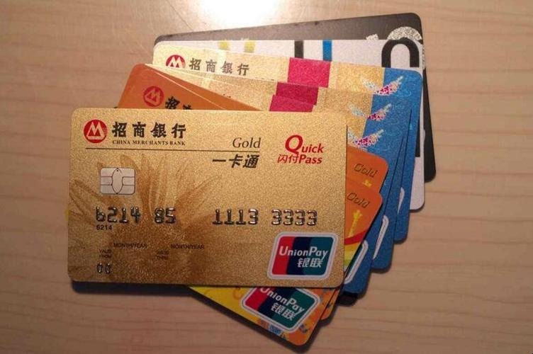 哪家银行的储蓄卡最漂亮最尊贵？（哪个银行的女生最漂亮）