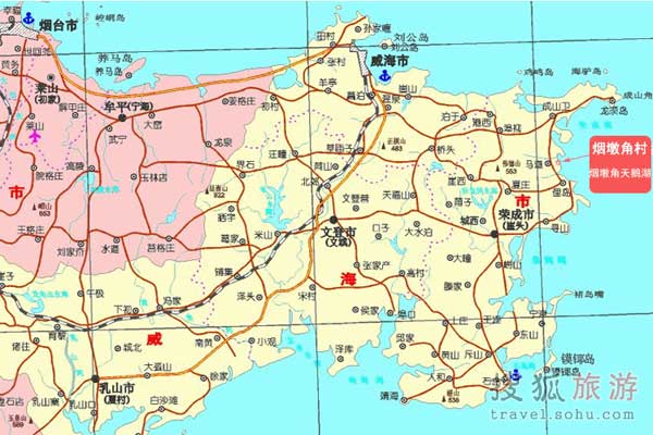 威海嵩泊在什么位置？（威海嵩泊在哪个区）