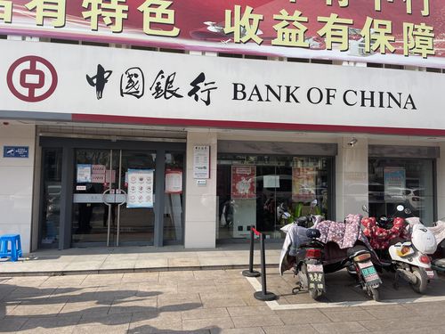 2226开头是什么银行？（江西46开头是哪个银行）