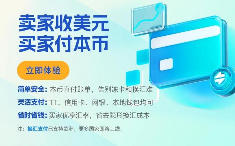 西安国际机场可以换外币吗？（西安哪个银行收外汇）