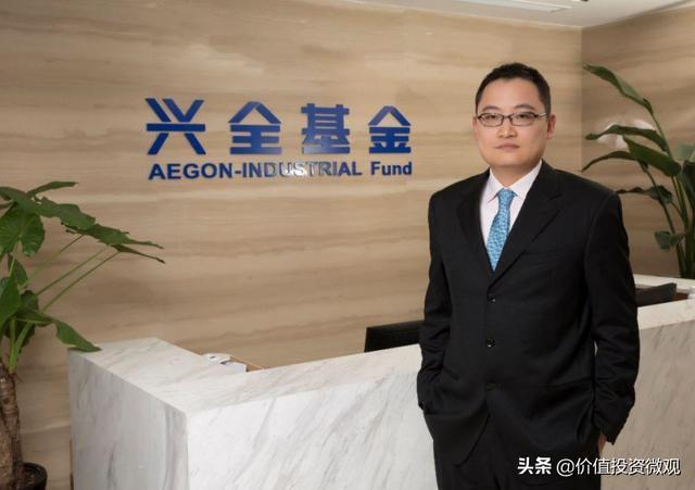 兴全合润混合怎样？（兴全合润混合是哪个公司的）