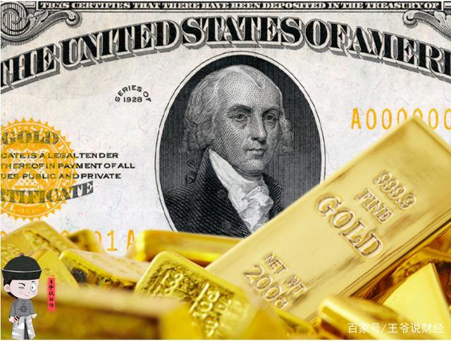 1万美金是黄金还是美元？（账户贵金属业务中美元黄金的货币代码是哪个）