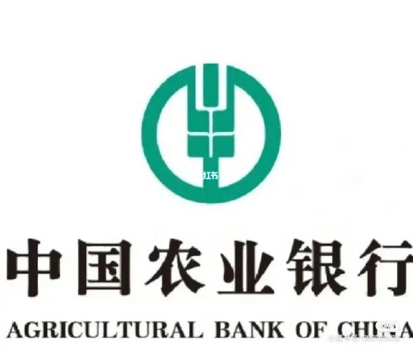 邮政和农行哪个安全？（农行农信哪个靠谱）
