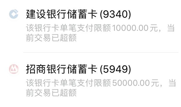 招商银行银行卡可以无卡转账吗？（哪个银行无卡转账）