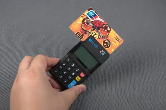 刷卡机pos哪个好？（哪个信用卡刷卡机好）