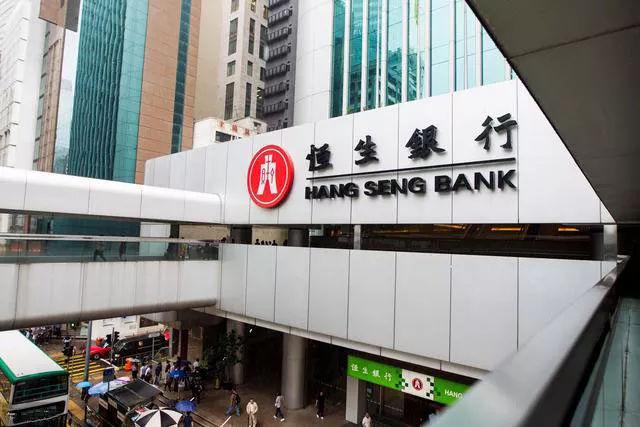 香港最大的三大银行？（恒生银行和工商银行哪个好）