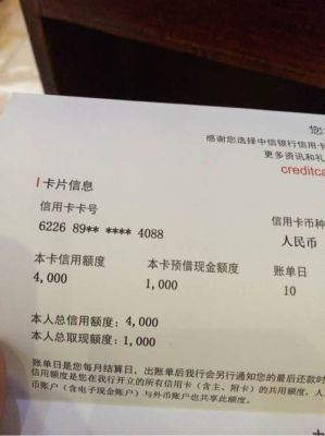 中信银行信用卡快递邮寄是哪个快递公司?热心解答下吧？（中信信用卡一般寄哪个快递）
