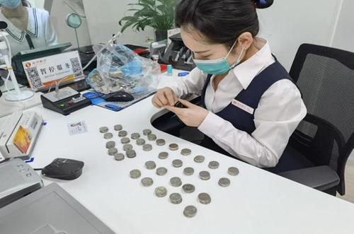 昆明哪个银行可以兑换硬币？（昆明福彩兑奖哪个银行）