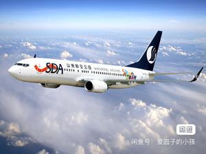 南航和山航哪个航空公司好？（南方航空和山航哪个好）