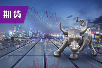 文华财经的中一期货外盘开户靠谱吗？（文华财经用哪个期货公司好）