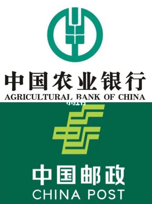 中国邮政储蓄银行和农业银行那个好？（邮政和农业哪个存钱好）
