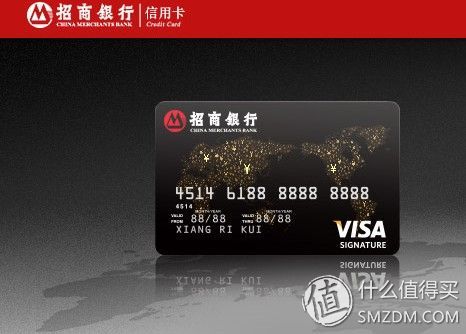 招商银行和中信银行哪个好？（招行 中信哪个好）