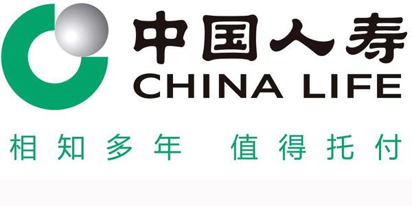 中国人寿定期存款可靠吗？（中国人寿哪个定期寿险）