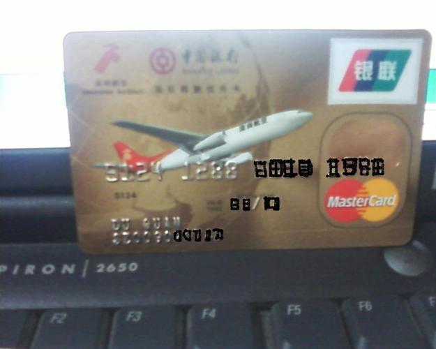 尊鹏卡是什么？（深圳用哪个航空信用卡）