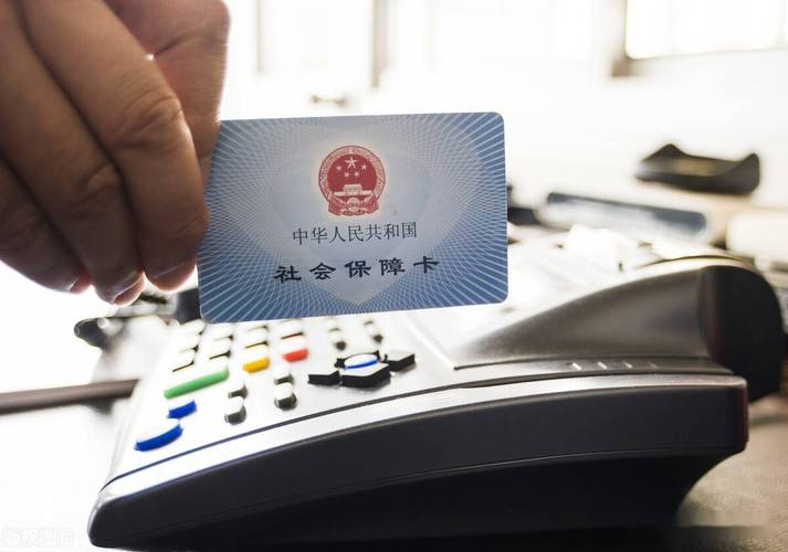 陕西社保卡在任何银行都可以取吗？（社保卡里的工资哪个银行可以取）